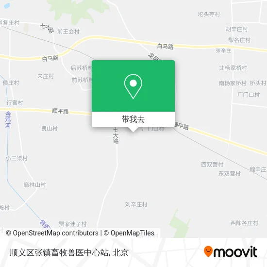 顺义区张镇畜牧兽医中心站地图