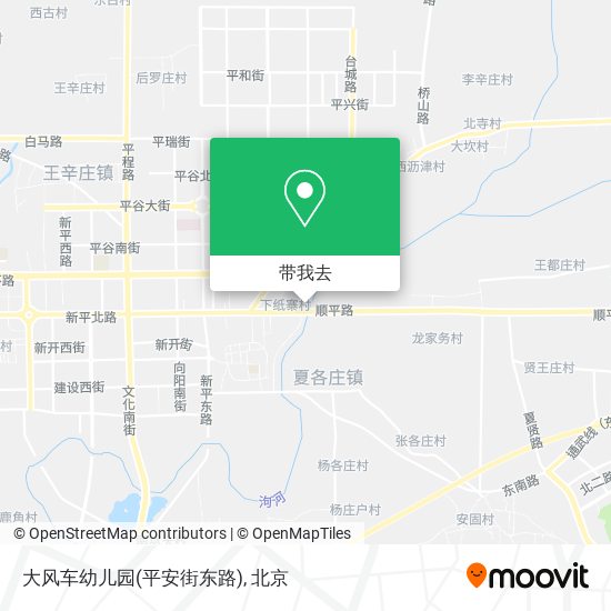 大风车幼儿园(平安街东路)地图