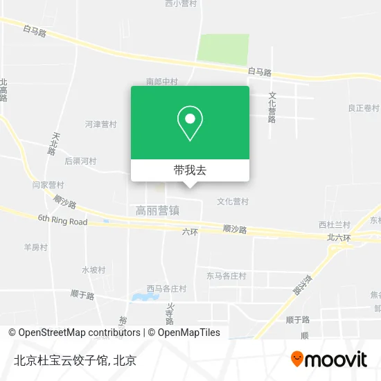 北京杜宝云饺子馆地图