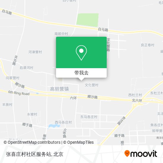 张喜庄村社区服务站地图