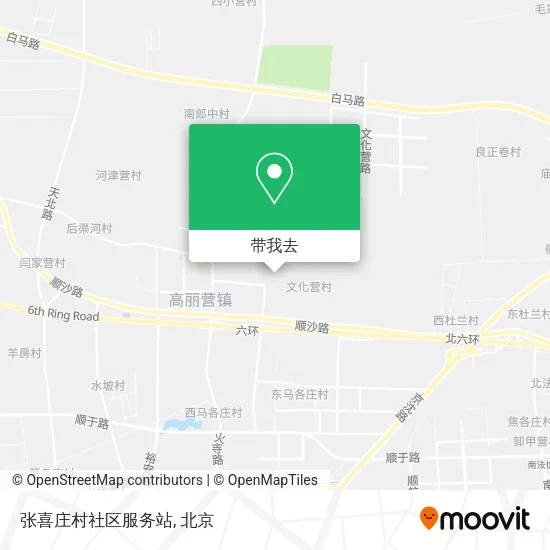 张喜庄村社区服务站地图