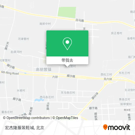 宏杰隆服装鞋城地图