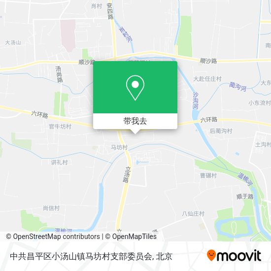 中共昌平区小汤山镇马坊村支部委员会地图