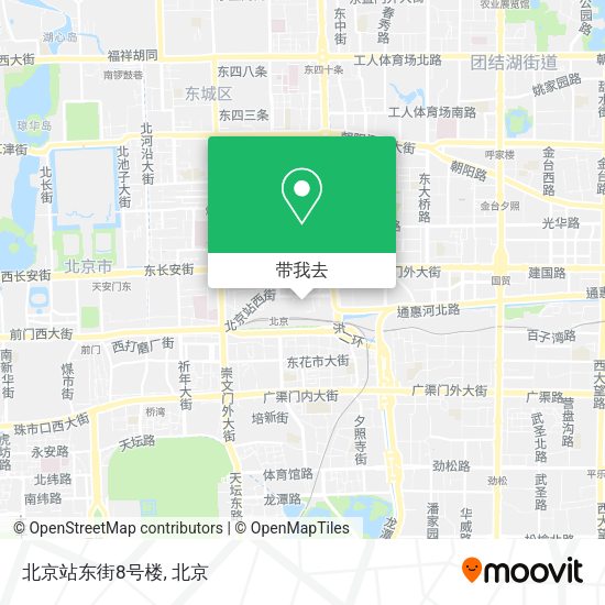 北京站东街8号楼地图