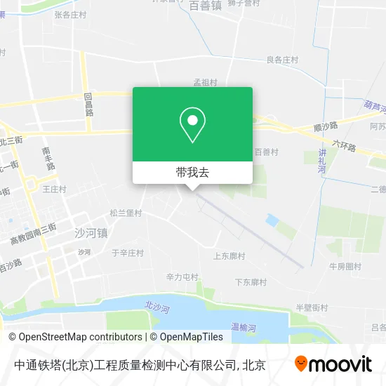 中通铁塔(北京)工程质量检测中心有限公司地图