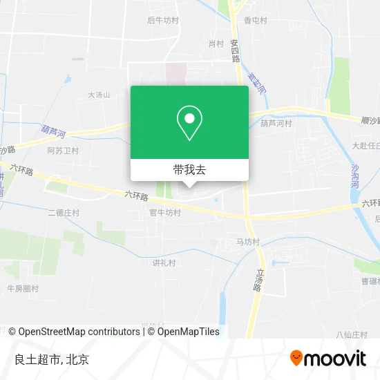 良土超市地图