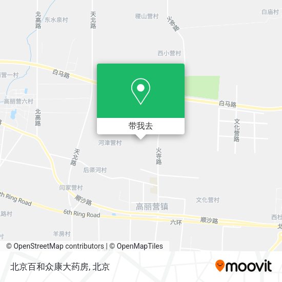 北京百和众康大药房地图