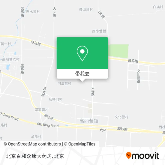 北京百和众康大药房地图