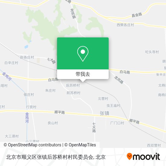 北京市顺义区张镇后苏桥村村民委员会地图