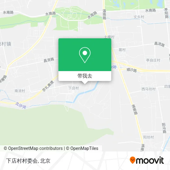 下店村村委会地图
