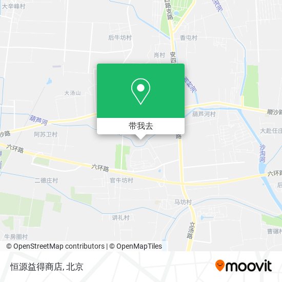恒源益得商店地图
