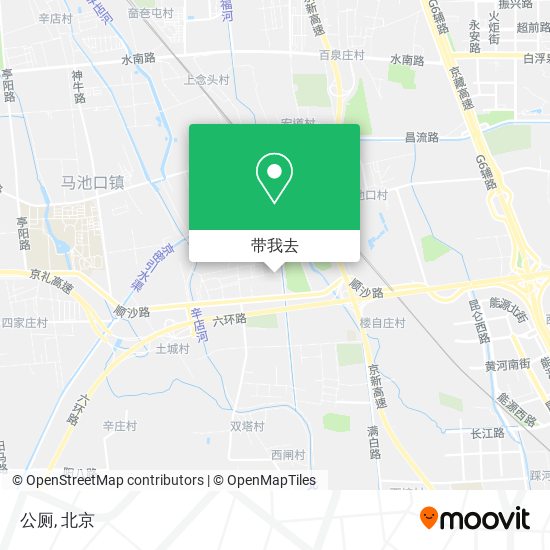 公厕地图