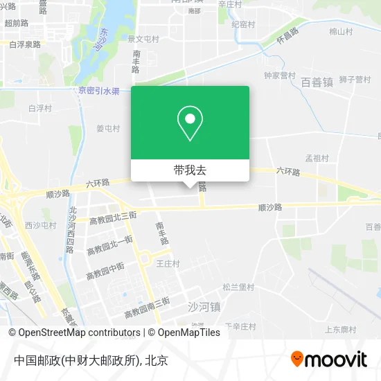 中国邮政(中财大邮政所)地图