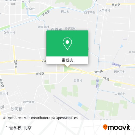 百善学校地图
