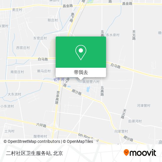 二村社区卫生服务站地图
