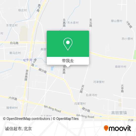 诚信超市地图