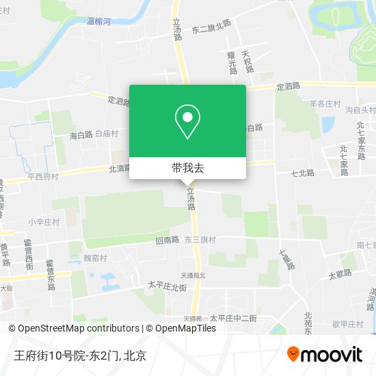 王府街10号院-东2门地图