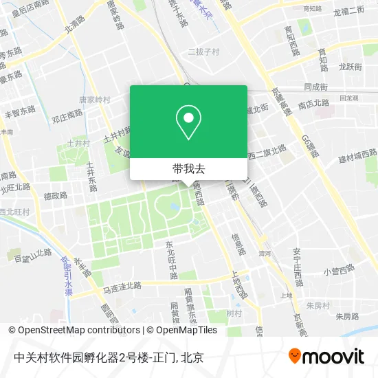 中关村软件园孵化器2号楼-正门地图