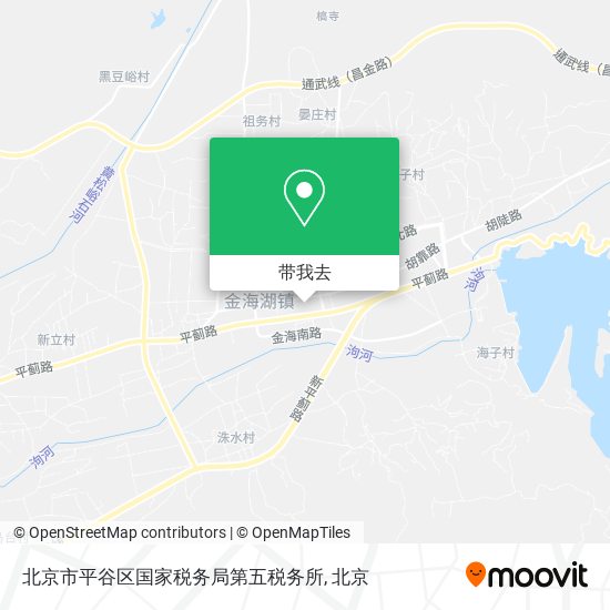 北京市平谷区国家税务局第五税务所地图
