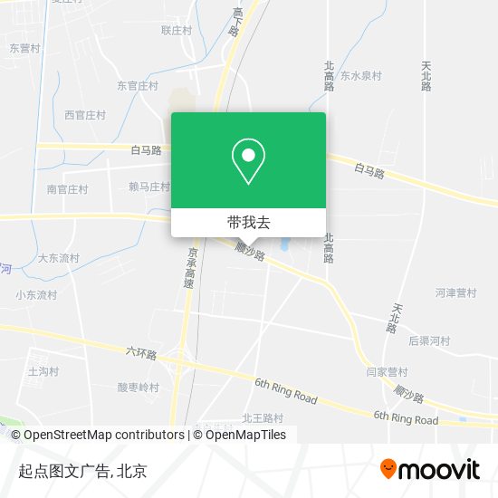 起点图文广告地图