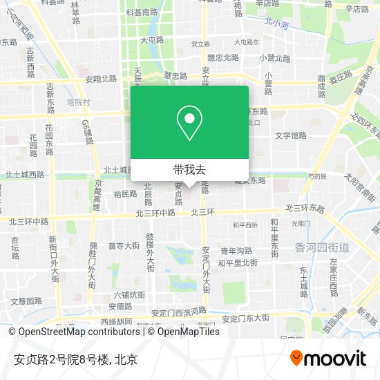安贞路2号院8号楼地图