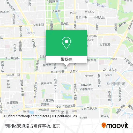 朝阳区安贞路占道停车场地图