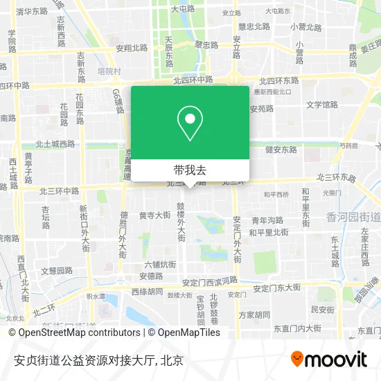 安贞街道公益资源对接大厅地图