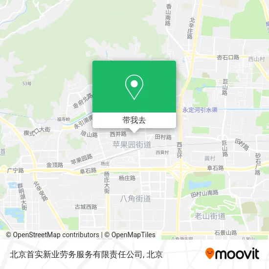 北京首实新业劳务服务有限责任公司地图