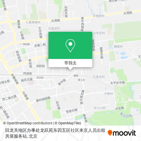 回龙关地区办事处龙跃苑东四五区社区来京人员出租房屋服务站地图