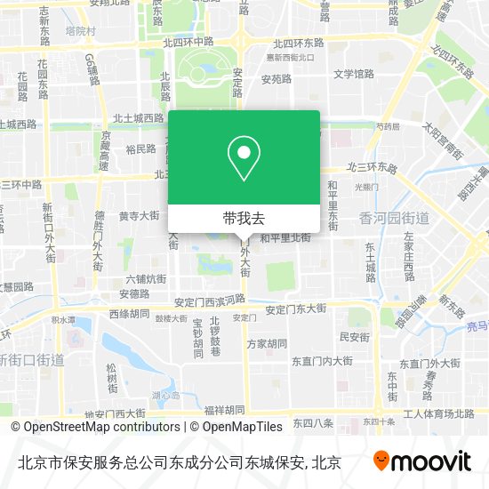 北京市保安服务总公司东成分公司东城保安地图
