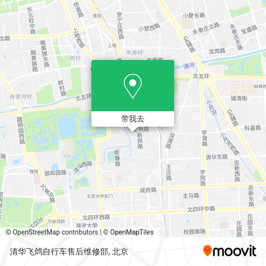 清华飞鸽自行车售后维修部地图