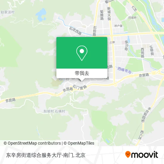 东辛房街道综合服务大厅-南门地图