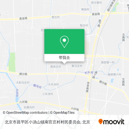 北京市昌平区小汤山镇南官庄村村民委员会地图
