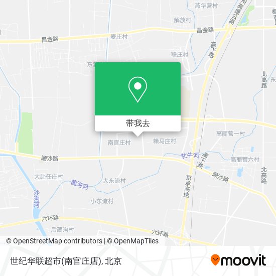 世纪华联超市(南官庄店)地图