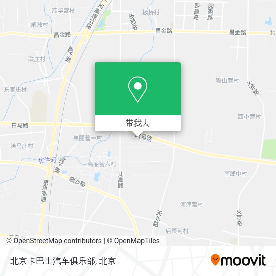 北京卡巴士汽车俱乐部地图