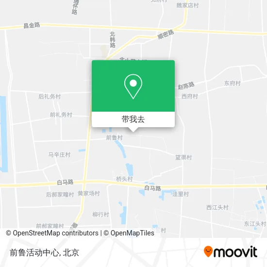 前鲁活动中心地图