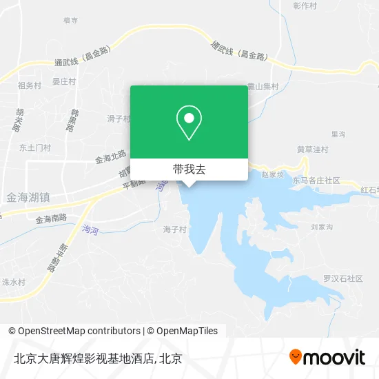 北京大唐辉煌影视基地酒店地图