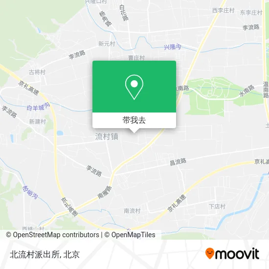 北流村派出所地图