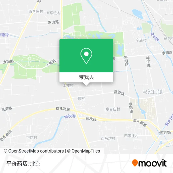 平价药店地图