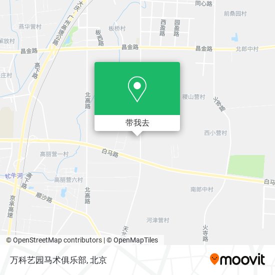 万科艺园马术俱乐部地图