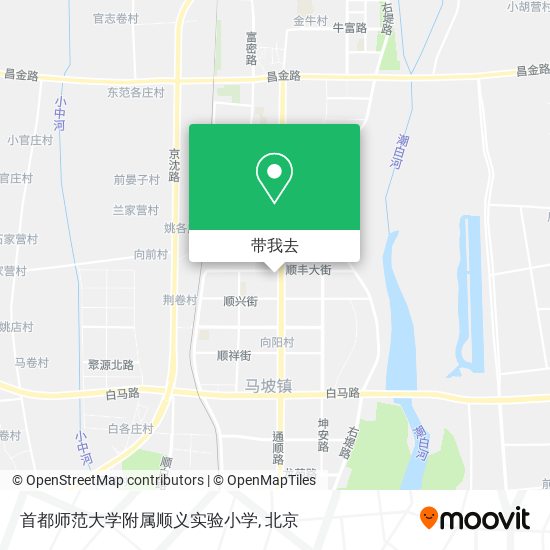 首都师范大学附属顺义实验小学地图