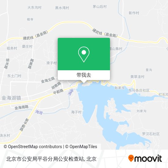 北京市公安局平谷分局公安检查站地图