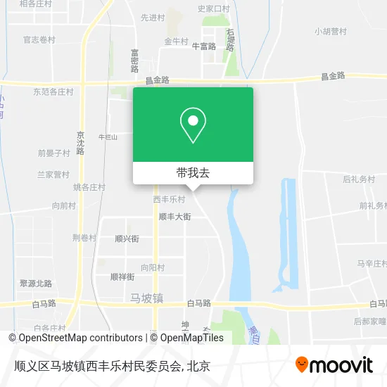 顺义区马坡镇西丰乐村民委员会地图