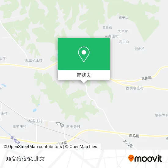 顺义殡仪馆地图