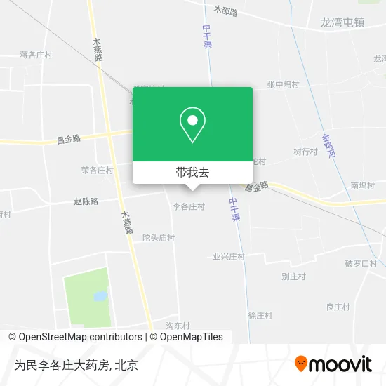 为民李各庄大药房地图