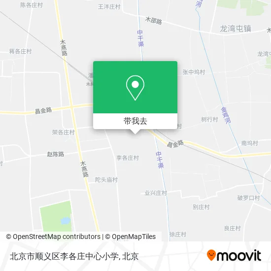 北京市顺义区李各庄中心小学地图