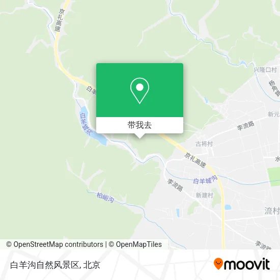 白羊沟自然风景区地图