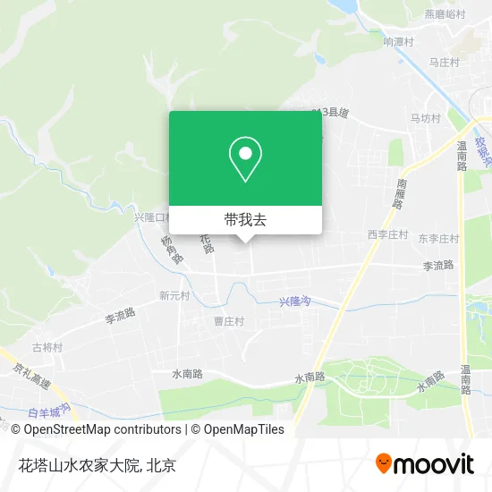 花塔山水农家大院地图