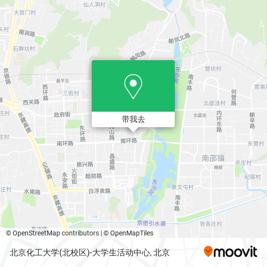 北京化工大学(北校区)-大学生活动中心地图