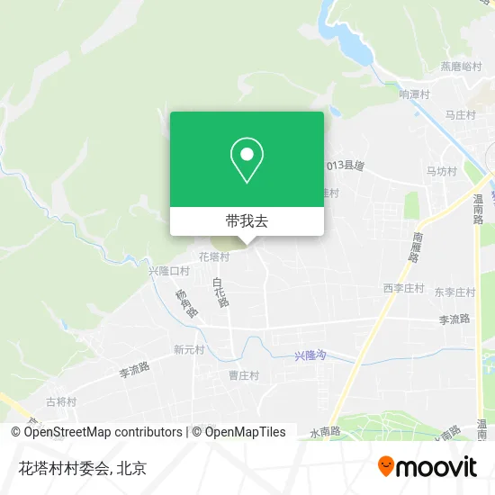 花塔村村委会地图